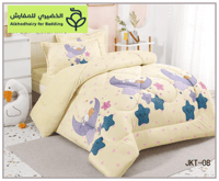 مفرش ملاك مفرد ونص