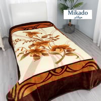 بطانية ميكادو مفرد ونص