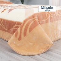 بطانية ميكادو مفرد ونص