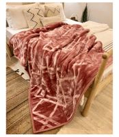 بطانية الخضيري مزدوج 4 كيلو