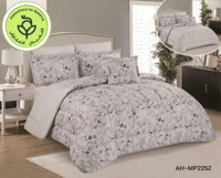 مفرش صيفي مزدوج 8 قطع مشجر