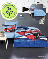 مفرش فوما مفرد ونص