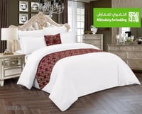 مفرش أسيل مفرد ونص