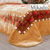 بطانية ميكادو مزدوج