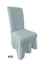 تلبيسة كراسي سفرة جومانا 6 قطع