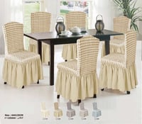 تلبيسة كراسي سفرة جومانا 6 قطع