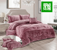 مفرش بدرية مفرد ونص