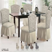 تلبيسة كراسي سفرة 6 قطع