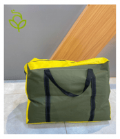 اكياس تخزين