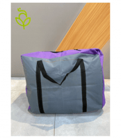 اكياس تخزين