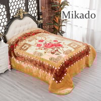 بطانية ميكادو مزدوج