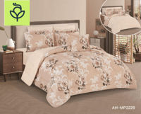 مفرش صيفي مزدوج مشجر - 8قطع