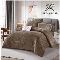 مفرش شتوي مزدوج مخمل7 قطع - كيان