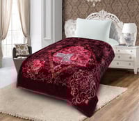 بطانية قولد مشجر مفرد ونص 4 كيلو غطائين