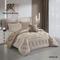 مفرش أيلينا صيفي مزودوج - بني (٨ قطع)