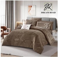 مفرش مزدوج شتوي مخمل7 قطع - كيان