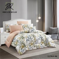 مفرش مشجر صيفي مزدوج (٧ قطع)