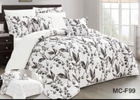 مفرش صيفي مزدوج مشجر-8قطع