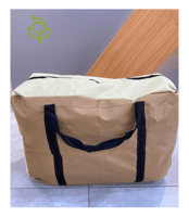 اكياس تخزين