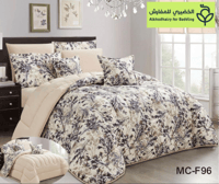 مفرش صيفي مفرد ونص-5قطع