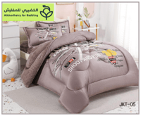 بني 05