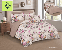 مفرش فرح مفرد ونص