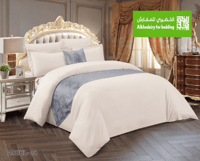 مفرش اسيل فندقي مزدوج