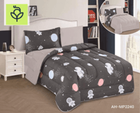 مفرش سمار مفرد ونص