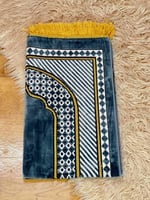 سجاد صلاة رحاب