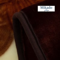 بطانية ميكادو مفرد ونص