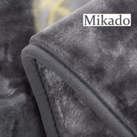 بطانية ميكادو مزدوج