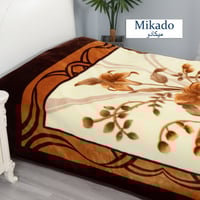 بطانية ميكادو مفرد ونص