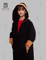 فروة أطفال جوخ أسود