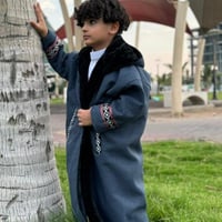 فروة السدو للأطفال