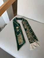 وشاح اليوم الوطني أطفال سارعي للمجد والعلياء