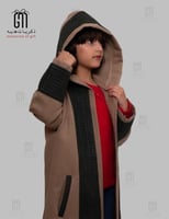 فروة أطفال نمط شانيل زيتي لون جملي