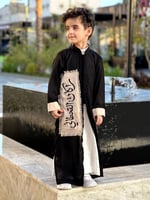 دقله العز اسود