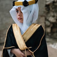 بشت اسود اطفال