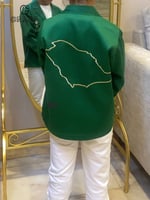 جاكيت اليوم الوطني