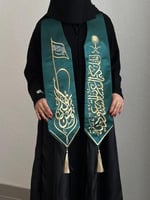 وشاح اليوم الوطني سارية العلم