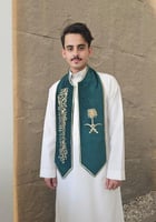 وشاح اليوم الوطني سيفين ونخلة قماش مخمل