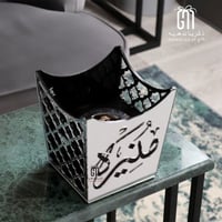 مبخرة الزخارف فضي