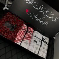 تنسيق هديه جوتشي (قماش+شماغ+كبك)