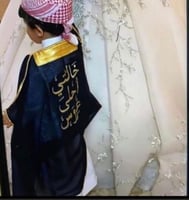 بشت أطفال لون اسود
