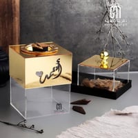 مبخرة الكلاسيك ذهبي