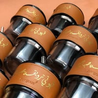 كوب قهوه مع الطباعة