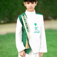 سديري أطفال سيفين ونخلة لونين