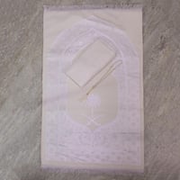 شرشف وسجاد صلاة اسفنجي