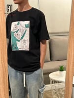 تيشيرت اليوم الوطني خريطة التاريخ