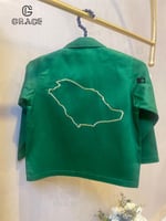 جاكيت اليوم الوطني